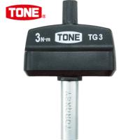 TONE(トネ) トルクグリップ1.4Nm (1本) 品番：TG1.4 | 工具ランドプラス
