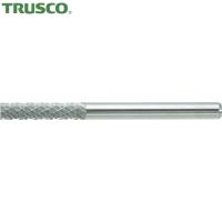 TRUSCO(トラスコ) 超硬バー 円筒型 Φ1.5X刃長6X軸3 ダブルカット (1本) TB1A015 | 工具ランドプラス