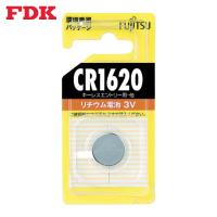 FDK 富士通 リチウムコイン電池 CR1620 (1個=1PK) (1個) CR1620C(B)N | 工具ランドプラス