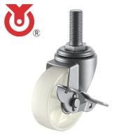ユーエイ SUS-ST-75NS-W3/4-40 ねじ込み式 自在 ステンレスキャスター ナイロン 車輪径75mm ストッパー付き Sタイプ SUS-ST-S型 ネジ寸法W3/4×40山数10 (1個) | 工具ランドプラス