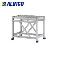 アルインコ 作業台(天板縞板タイプ)1段 天板寸法600×400mm 高0.5m (1台) 品番：CSBC146S | 工具ランドプラス