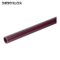 クボタケミックス 耐熱塩ビパイプ HT-VP 20X2M (1本) 品番：HTVP20X2M | 工具ランドプラス