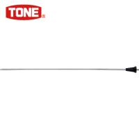 TONE(トネ) エアーガン用ノーズ (1個) 品番：AGN-501 | 工具ランドプラス