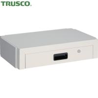 TRUSCO(トラスコ) ツールワゴン ドルフィン用引出 1段 600X400 W色 (1台) DLWS-64V-W | 工具ランドプラス