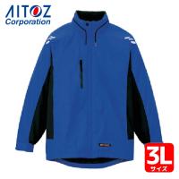 アイトス AITOZ 光電子軽防寒ジャケット ブルー 3L (1着) AZ-6169-006-3L | 工具ランドプラス