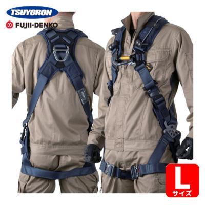 藤井電工 フルハーネスのおすすめ人気商品一覧 通販 - Yahoo!ショッピング