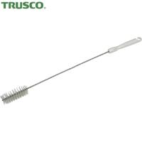 TRUSCO(トラスコ) パイプブラシ 40mm HACCP対応 ホワイト (1本) TPB-M-W | 工具ランドプラス