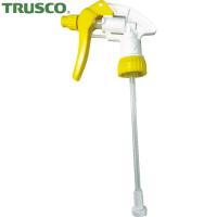 TRUSCO(トラスコ) スプレーガン500ml 黄 ヘッドのみ (1個) TSG-500-Y-HD | 工具ランドプラス