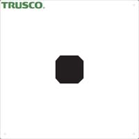 TRUSCO(トラスコ) 表示板 アルファベット「点」 420X420 (1枚) TAEH-TN | 工具ランドプラス