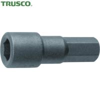 TRUSCO(トラスコ) ボックスビット 5mm (1個) TRDB-5 | 工具ランドプラス