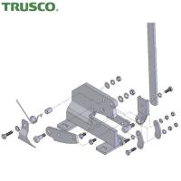 TRUSCO(トラスコ) 板金用切断機 レバーシャP-1用部品 NO.22平ワッシャー (1個) 品番：P1022 | 工具ランドプラス