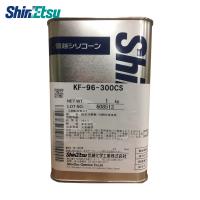 信越 シリコーンオイル300CS 1kg (1缶) 品番：KF96-300CS-1 | 工具ランドプラス