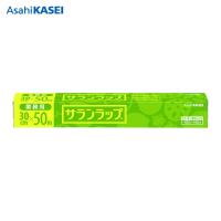 旭化成 サランラップ 業務用ボックスタイプ 30cmX50m (1本) 品番：SW3050N | 工具ランドプラス