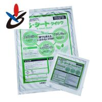 サンコー e-シートクイック（小） 150X150X1.0mm (1枚) 品番：ES-300S150X150 | 工具ランドプラス