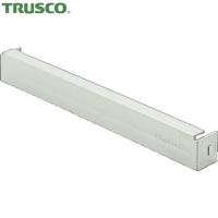 TRUSCO(トラスコ) 引出し用ガイド奥行300用 (1本) 品番：V-0 | 工具ランドプラス