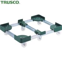 TRUSCO(トラスコ) 伸縮式コンテナ台車 内寸400-500X600-700 スチール製 (1台) FCD6-4060 | 工具ランドプラス