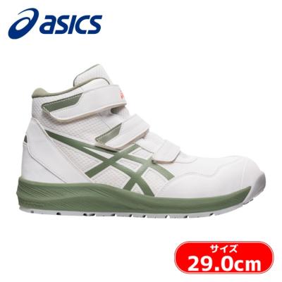 ASICS 作業用スニーカー（色：グリーン系）｜作業靴、安全靴｜制服