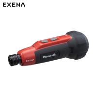 EXENA 充電ミニドライバー (1台) 品番：EZ1D11S-R | 工具ランドプラス