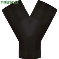 TRUSCO(トラスコ) スポットエアコンTS25-N・TS28-N共通エルボ用Y字継手 (1個) 品番：TSN-Y | 工具ランドプラス