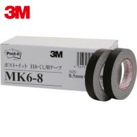 3M 目かくし用テープ 8.5mmX10m (6巻入) (1箱) 品番：MK6-8 | 工具ランドプラス
