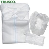 TRUSCO(トラスコ) 不織布白衣他3点セット(白衣・マスク・ヘアキャップ) ファスナータイプ フリーサイズ (1S) 品番：DPS3-F | 工具ランドプラス