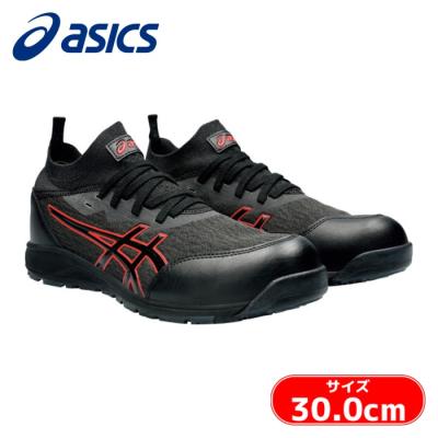 アシックス 安全靴（靴幅（ワイズ）：2E）のおすすめ人気商品一覧 通販