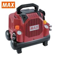 MAX 45気圧スーパーエアコンプレッサ ハンディコンプ 高圧・常圧兼用 (1台) 品番：AKHL1301E(8L) | 工具ランドプラス