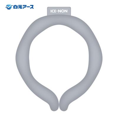 アイスノンネッククーラーのおすすめ人気ランキングTOP100 - Yahoo