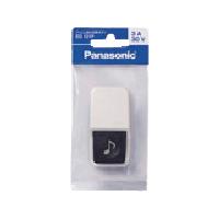 Panasonic チャイム用小型押し釦 (1個) 品番：EG121P | 工具ランドプラス