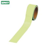 ユニット 蓄光テープ 50mm巾 (1巻) 品番：824-51 | 工具ランドプラス