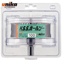ユニカ HSS ハイスホールソー150mm (1本) 品番：HSS-150 | 工具ランドプラス