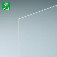 光 アクリルキャスト板(透明) 3×300×450mm 穴ナシ (1枚) 品番：AC00-334 | 工具ランドプラス