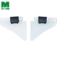 ミドリ安全 メタルフレーム保護メガネ用サイドシールド (1組) 品番：MZ-14 | 工具ランドプラス
