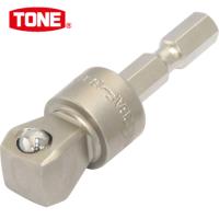 TONE(トネ) 電動ドリル用首振ソケットアダプター (1個) 品番：2BAF-16 | 工具ランドプラス