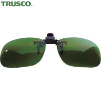 TRUSCO(トラスコ) クリップ型前掛遮光めがね ポリカレンズ#3 (1個) TYCR-P3 | 工具ランドプラス