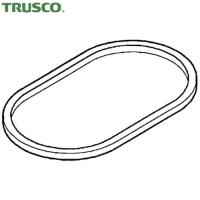 TRUSCO(トラスコ) 卓上ボール盤用部品 スピンドル側Vベルト M26 (1個) DPN13B-V26M | 工具ランドプラス