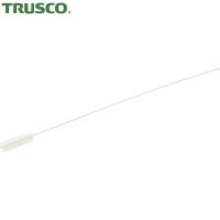 TRUSCO(トラスコ) 理化学ブラシ 細管洗い用 山羊毛 スチール柄 (1本) TBI-T1J | 工具ランドプラス