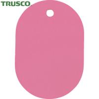 TRUSCO(トラスコ) 小判札 小 45X30mm 5枚入 ピンク (1Pk) TKFS-P | 工具ランドプラス