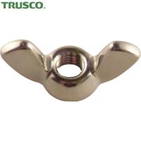 TRUSCO(トラスコ) 圧造蝶ナット ステンレス M6×1.0 8個入 (1Pk) B41-0006 | 工具ランドプラス