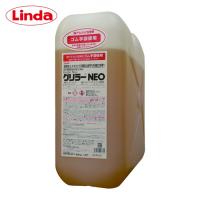 リンダ Linda グリラーNEO 20Kg/ボトル (1個) QZ25 | 工具ランドプラス