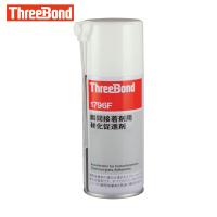 スリーボンド 瞬間接着剤用硬化促進剤 エアゾールタイプ TB1796F 180ml (1本) 品番：TB1796FG | 工具ランドプラス