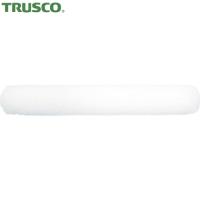 TRUSCO(トラスコ) ミニマムローラー 仕上用 2インチ 短毛 (3本入) (1Pk) TMIR-5F-2 | 工具ランドプラス