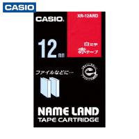 カシオ ネームランド用赤テープに白文字12mm (1個) 品番：XR-12ARD | 工具ランドプラス