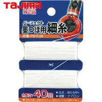 タジマ ピーキャッチ300・700用糸 (1個) 品番：PC-ITOS | 工具ランドプラス
