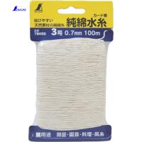 シンワ 純綿水糸 カード巻 3号 0.7mm100m (1個) 品番：78488 | 工具ランドプラス
