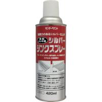 サンデーペイント シルバージンクスプレー 420ml シルバー (1本) 品番：20012D | 工具ランドプラス