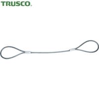 TRUSCO(トラスコ) ワイヤーロープスリング Aタイプ アルミロック 12mmX2.5m (1本) TWAL-12S2.5 | 工具ランドプラス