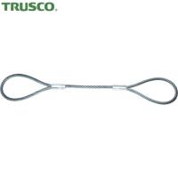 TRUSCO(トラスコ) ワイヤーロープスリング Aタイプ アルミロック 16mmX3m (1本) TWAL-16S3 | 工具ランドプラス