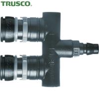 TRUSCO(トラスコ) 樹脂継手ソケット 2分岐配管用 (1個) TRS-L1NR | 工具ランドプラス