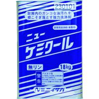 ニイタカ ニューケミクール 18Kg (1個) 品番：230101 | 工具ランドプラス